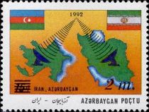 Azerbaijan-Iran Co-operation - Surcharge