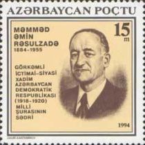 110th Birth Anniversary of Mammed Amin Rasulzade