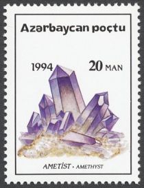 Amethyst