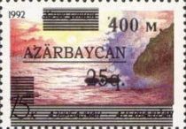 Caspian Sea - Surcharge on Surcharge and Overprint