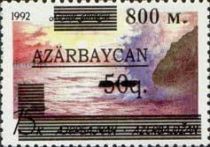 Caspian Sea - Surcharge on Surcharge and Overprint