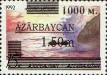 Caspian Sea - Surcharge on Surcharge and Overprint