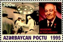 Birth Centenary of M. Topchibashev, Scientist-Surgeon