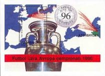 European Football Championship 1996 - England - Cup