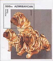 Shar Pei