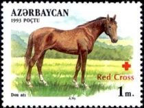 Don Horse (Equus ferus caballus) - Overprint