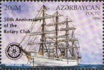 Japanese Cadet Ship "Nippon-Maru" - Rotary Club Overprint