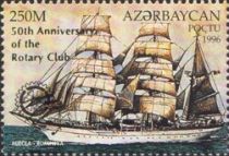 Romanian Cadet Ship "Mircea" - Rotary Club Overprint