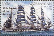 Russian Cadet Barque "Kruzenshtern" - Rotary Club Overprint