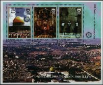 3000th Anniversary of Jerusalem - Rotary Club Overprint