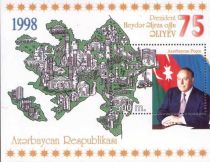 Portrait of Heydar Aliyev, Map and Flag