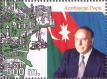 Portrait of Heydar Aliyev, Map and Flag