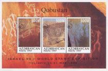 Rock Carvings in Qobustan Nature Reserve - Overprint