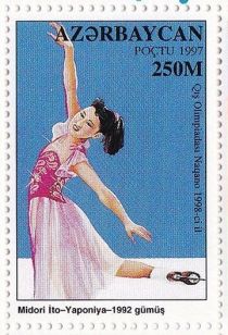 Figure Skating Silver Medal 1992, Midori Ito