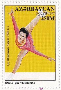 Figure Skating Bronze Medal 1994, Chen Lu