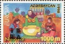 Novruz - Preparing Pastries - Overprint