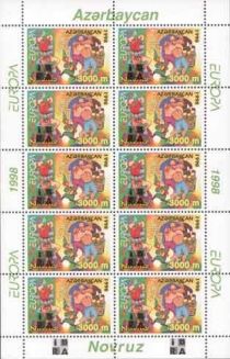 Novruz - Acrobat and Wrestlers - Overprint