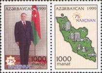 75th Anniversary of Nakhchivan Autonomous Republic