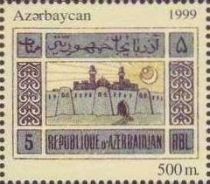 Medieval Baku (1999)