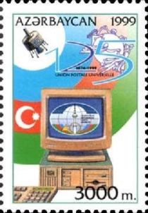 Computer on Background of State Flag of Azerbaijan