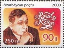 90th Birth Anniversary of Rasul Rza (1910-1981)