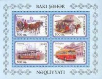 Baku Municipal Transport (2000)