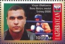 Vugar Alakbarov, Bronze Medal, Boxing