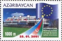 Flags of Azerbaijan and the Council of Europe, Building