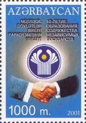 Handshake and Emblem of Commonwealth of Independent States