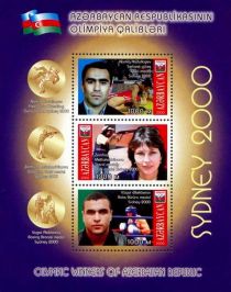 Summer Olympic Games 2000 - Sydney - Azerbaijani Medals