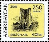 Square Tower, Sheki (XII-XIII c.)