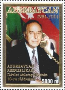 Portrait of President of Azerbaijan Heydar Aliyev