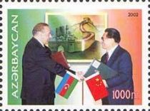 Presidents Heydar Aliyev and Jiang Zemin