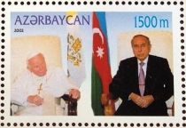 Pope John Paul II and President of Azerbaijan