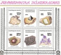 Minerals from Dashkesan - Surcharge and Overprint (2003)