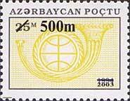 Posthorn and Globe - Surcharge and Overprint