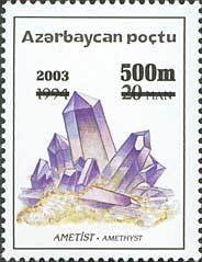 Amethyst - Surcharge and Overprint