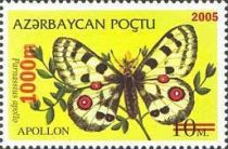 Apollo (Parnassius apollo) - Surcharge and Overprint