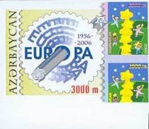 Europa Emblem and 2000 Azerbaijan Stamps