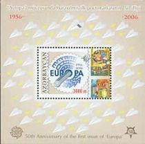 Europa Emblem and 1998 Azerbaijan Stamps