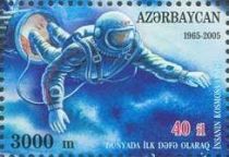 40th Anniversary of First Space Walk - Alexei Leonov