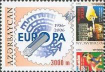 Europa Emblem and 2003 Azerbaijan Stamps