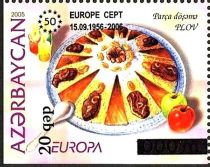 Europa - Parcha Doshamya Pilaff - Surcharge and Overprint