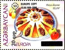 Europa - Parcha Doshamya Pilaff - Surcharge and Overprint