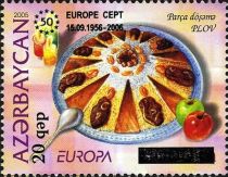 Europa - Parcha Doshamya Pilaff - Surcharge and Overprint