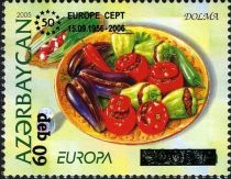 Europa - Vegetable Dolmasy - Surcharge and Overprint