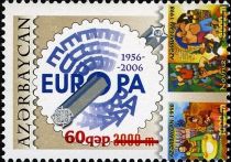 Europa Emblem and 1998 Azerbaijan Stamps - Surcharge