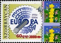 Europa Emblem and 2000 Azerbaijan Stamps - Surcharge