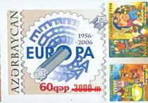 Europa Emblem and 1998 Azerbaijan Stamps - Surcharge