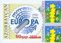 Europa Emblem and 2000 Azerbaijan Stamps - Surcharge